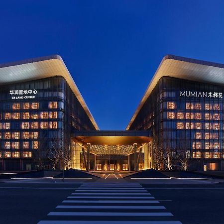 Mumian Beijing Daxing International Airport, Part Of Hyatt Hotel Bagian luar foto Mumianshan Grand Hotel