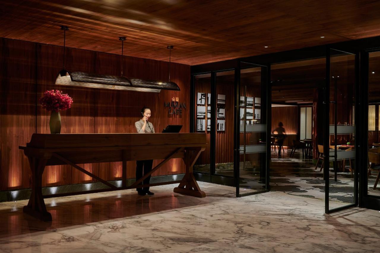Mumian Beijing Daxing International Airport, Part Of Hyatt Hotel Bagian luar foto The Library at The Standard East Village