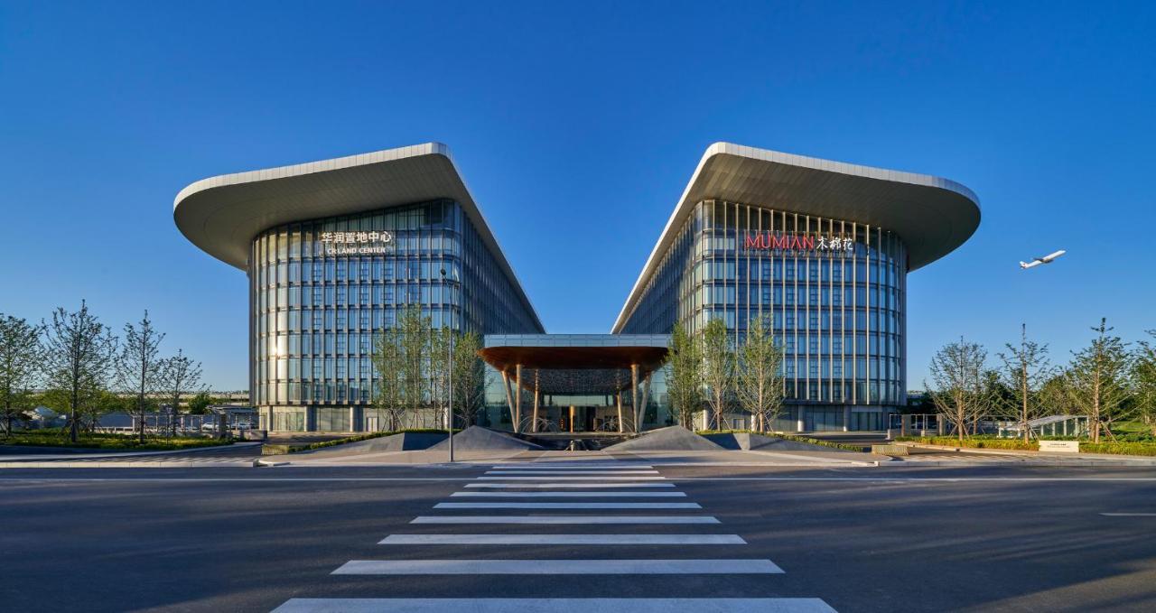 Mumian Beijing Daxing International Airport, Part Of Hyatt Hotel Bagian luar foto The headquarters of Weichai in Weifang, China