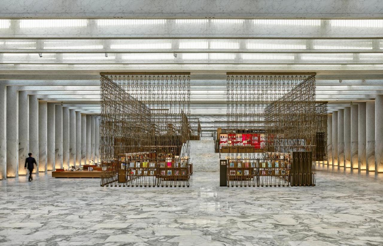 Mumian Beijing Daxing International Airport, Part Of Hyatt Hotel Bagian luar foto The Library